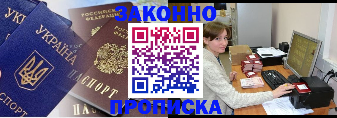 форма 3 в Калуге